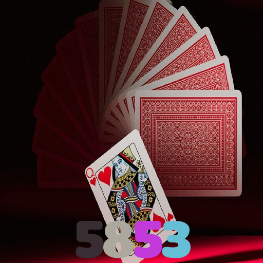 5853 